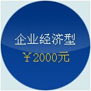 ��ˮ�Wվ���O