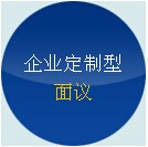 ��ˮ��վ�r��