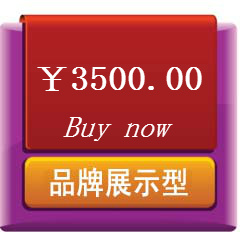  ��ˮ��վ�r(ji��)��Ԕ��