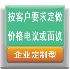 �aƷչʾ�� ��980Ԫ