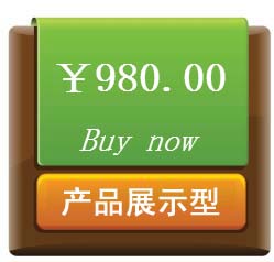 ��ˮ��վ�r(ji��)��Ԕ��