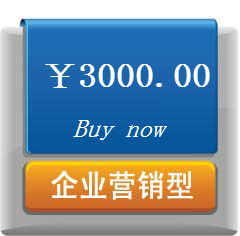 ��ˮ��վ�r(ji��)��Ԕ��